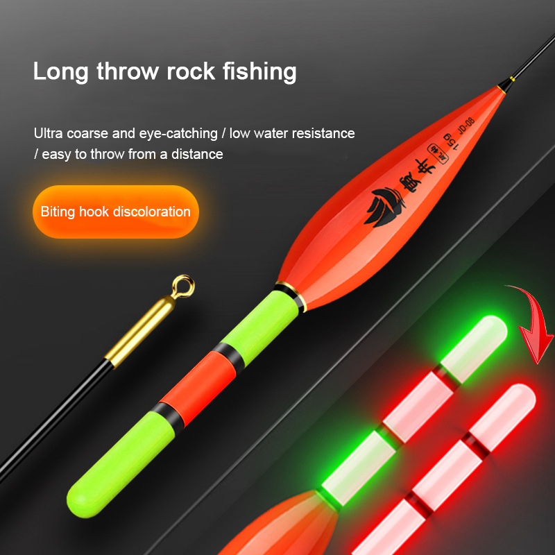Fishing Equipment Bait - مجموعة عوامات صيد إلكترونية مضيئة ليلاً