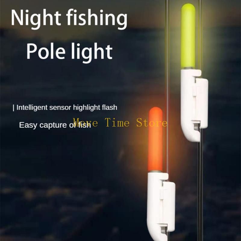 92ME عصي الصيد المتوهجة LED أق - مراجعة Fishing Equipment Bait وسعره