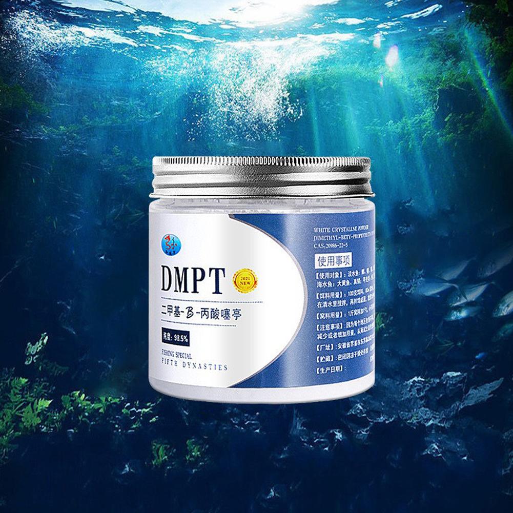 DMPT طعم صيد عالي النقاء مضاف  - مراجعة Fishing Equipment For Sale وسعره