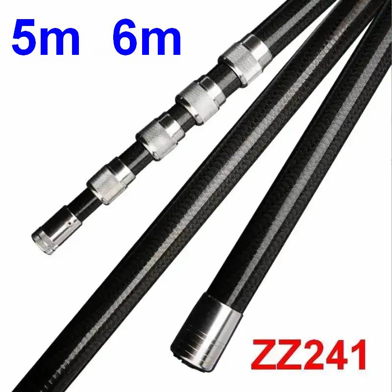 عصا التقاط شباك الصيد من ألياف - مراجعة Landing Net Telescopic وسعره