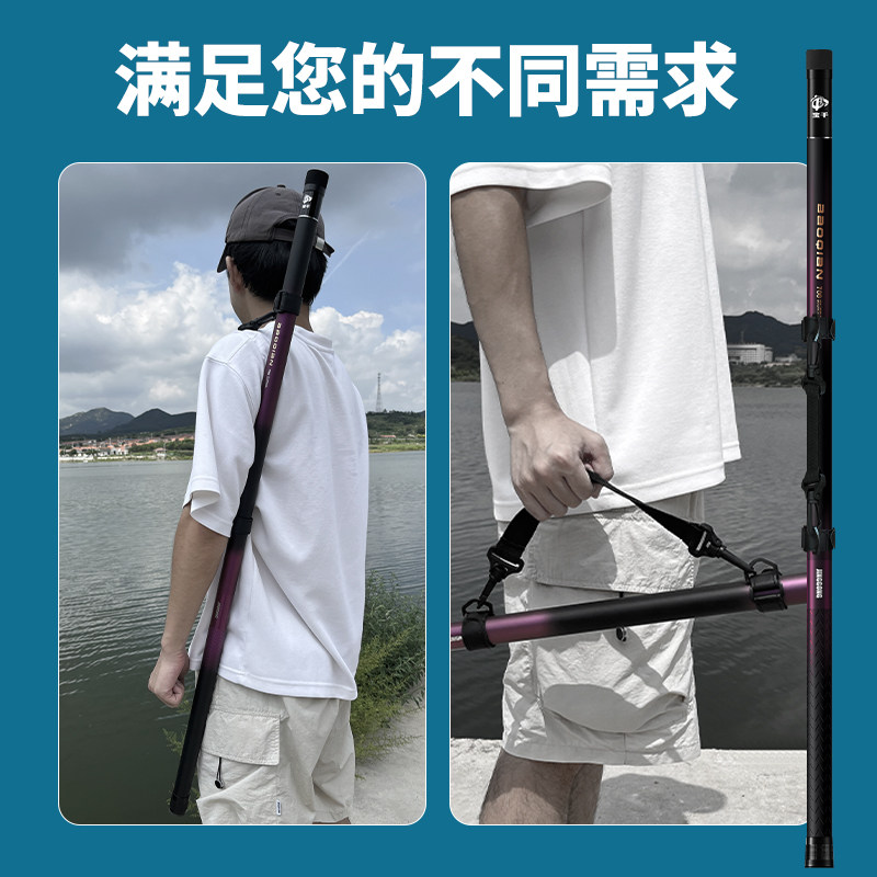 طقم صيد بحري كامل من ألياف الك - مراجعة Landing Net Telescopic وسعره